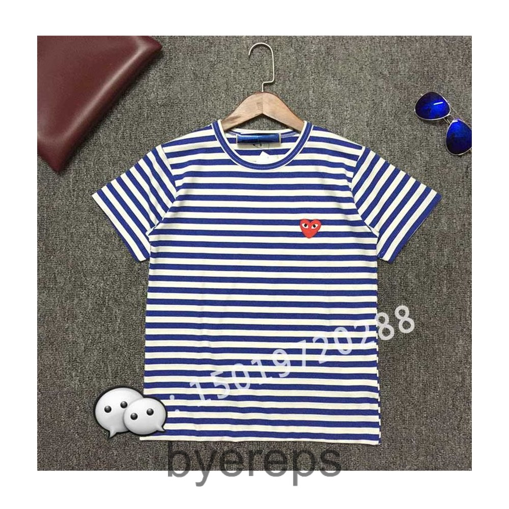 CDG Striped T-Shirt