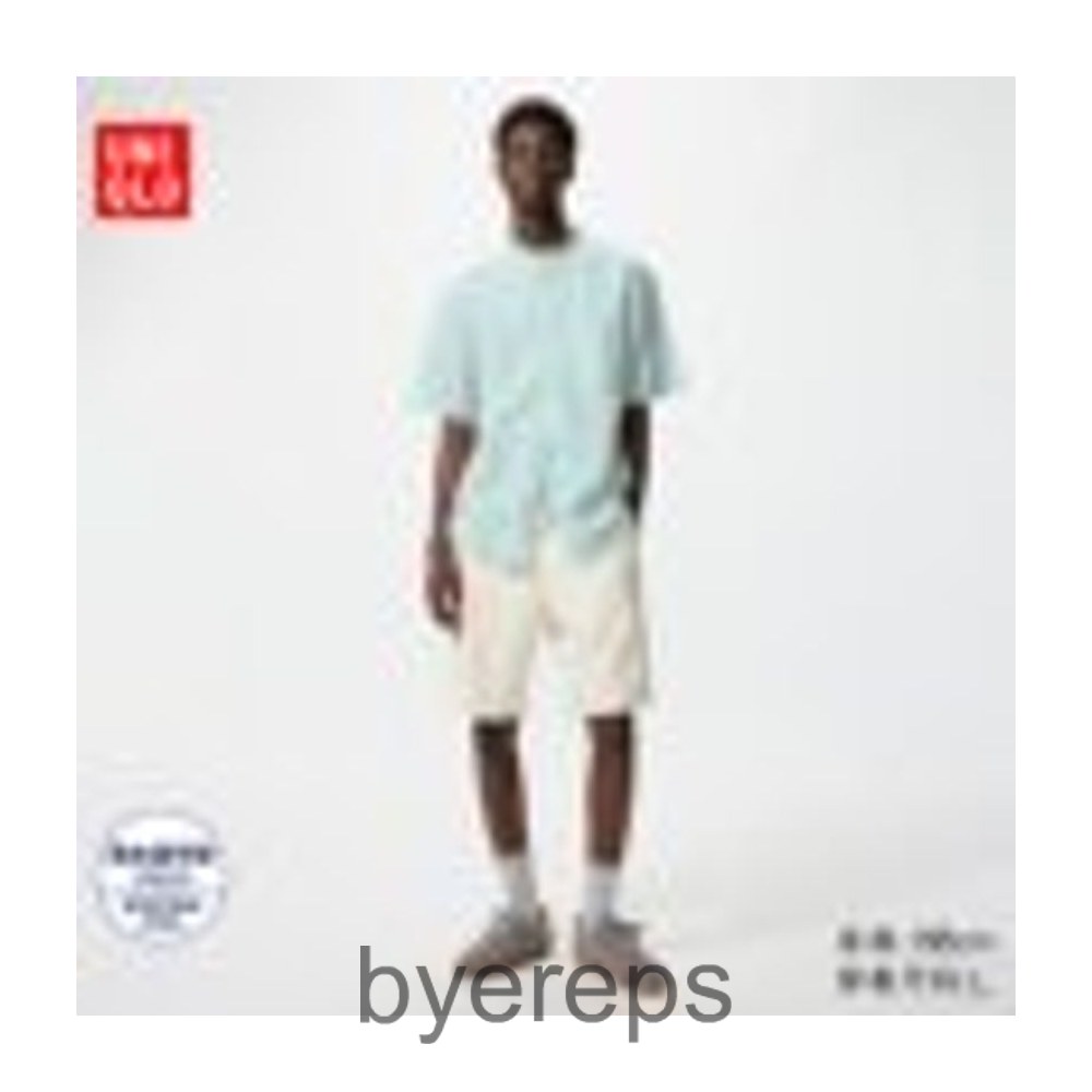 Unbranded Joggers