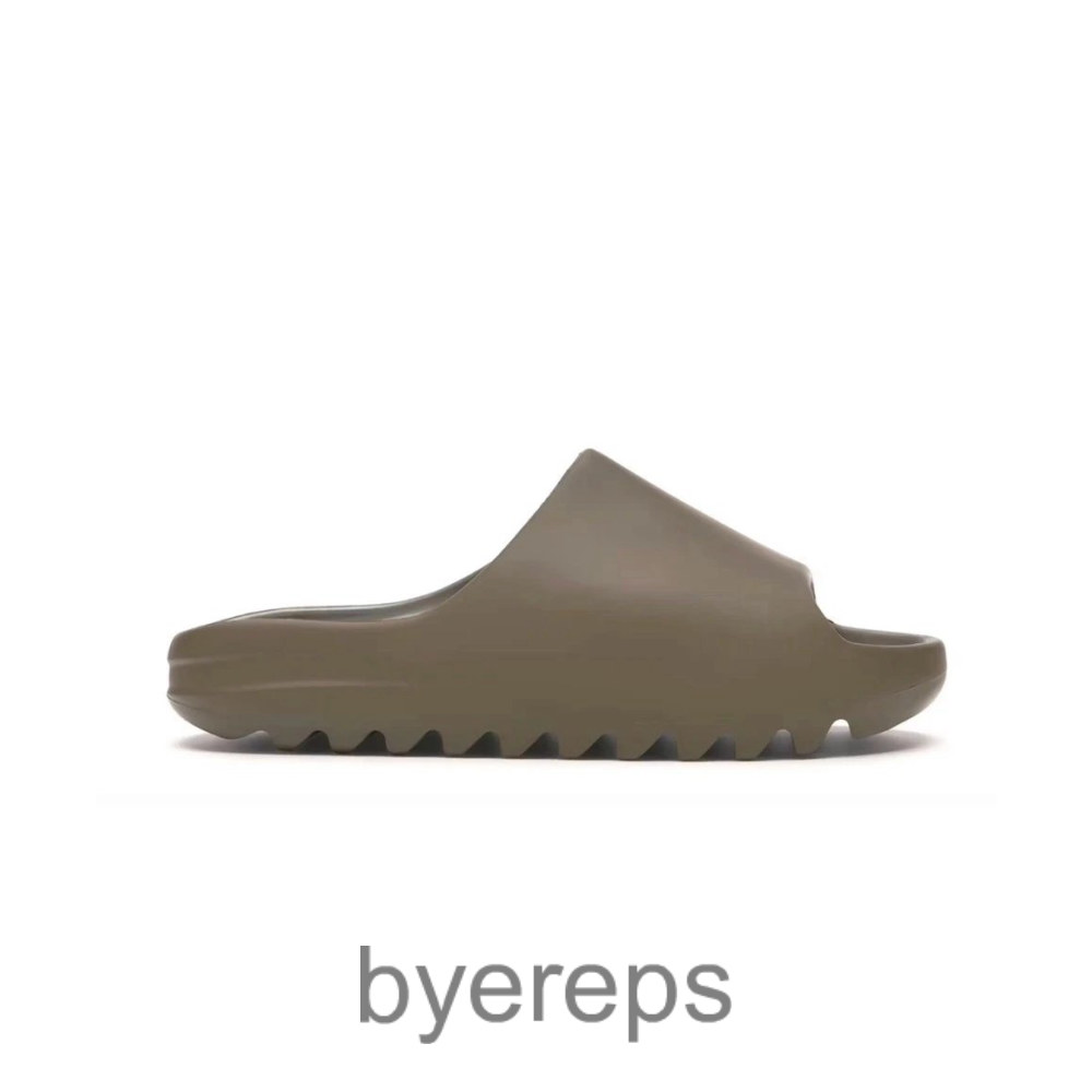 Yeezy Slides Earth Brown