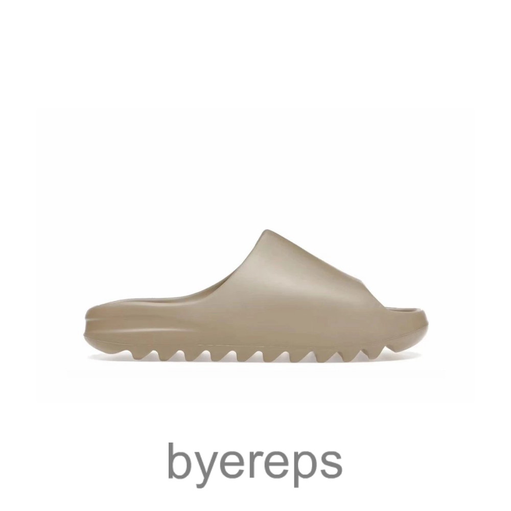 Yeezy Slide Pure