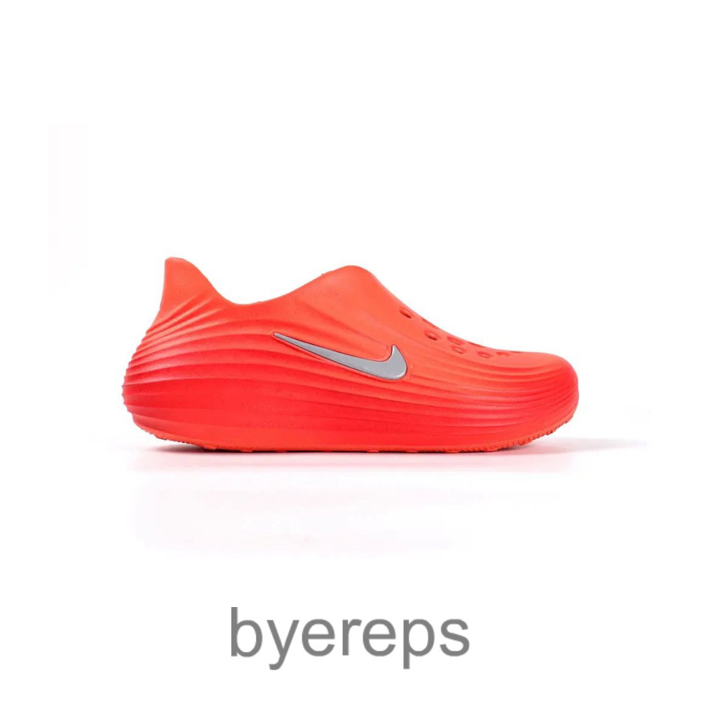 Reactx Rejuven8 Safety Orange