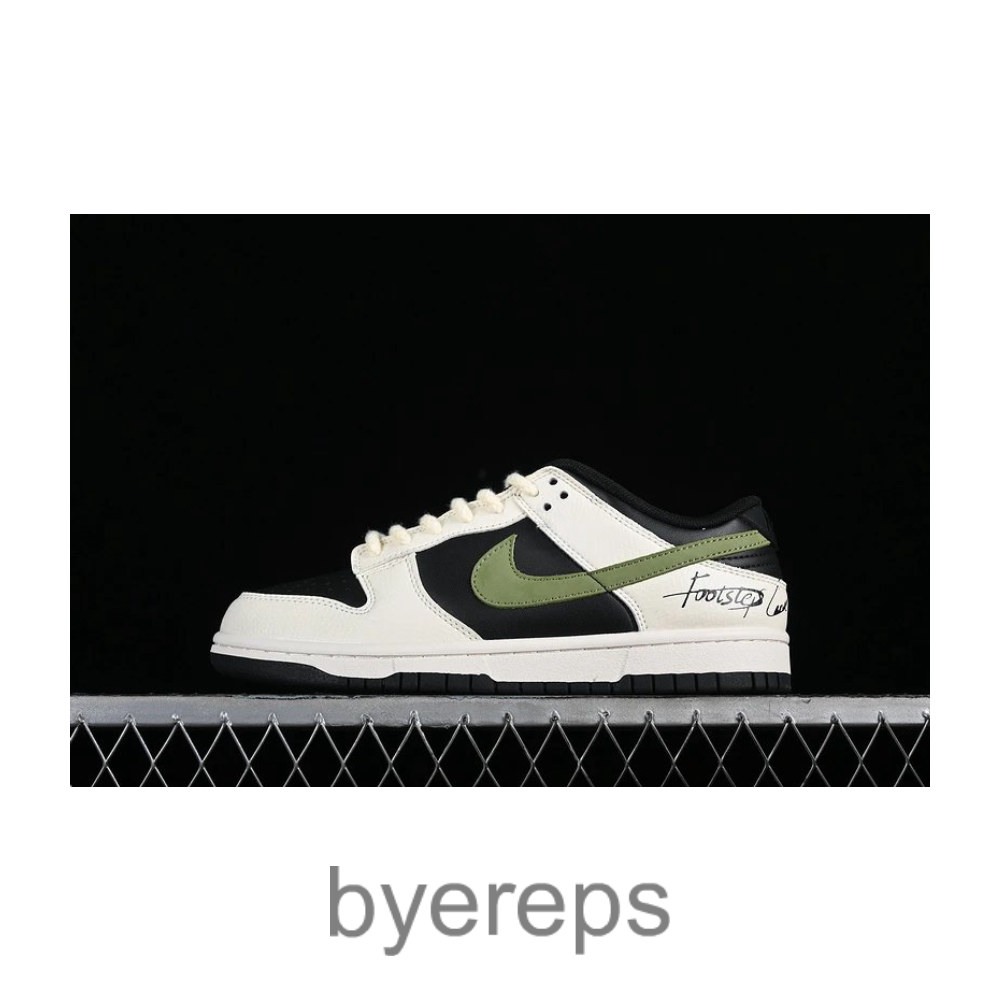 SB Dunk Low White/Black/Green