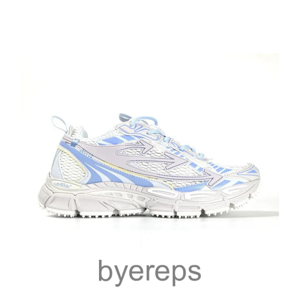 Off White Be Right Back Light Blue