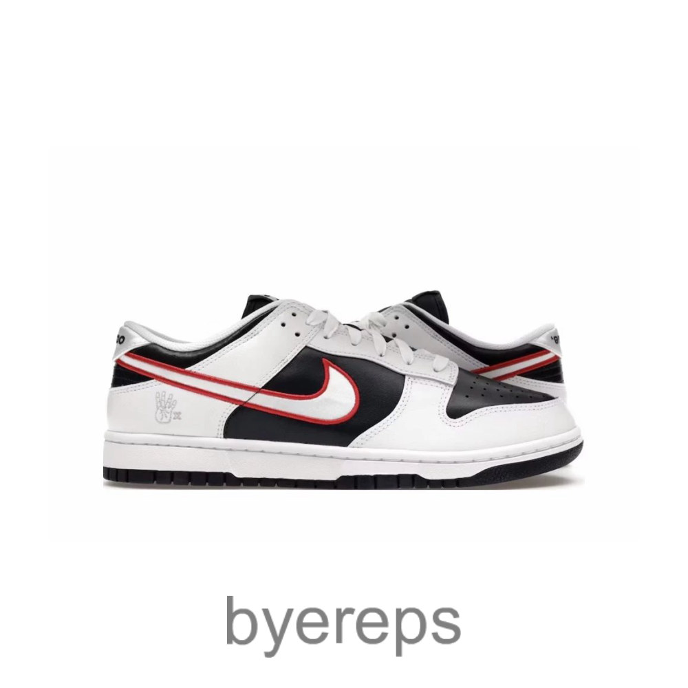 Dunk Low Houston Comets Four-Peat