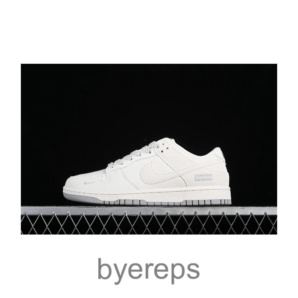 SB Dunk Low Supreme White/Beige Grey