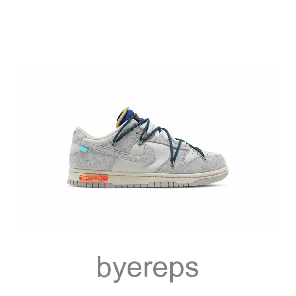 Off-White X Dunk Low Lot 16 Of 50