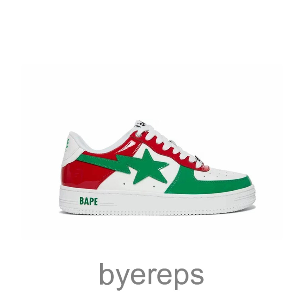 Bapesta M1 Italy