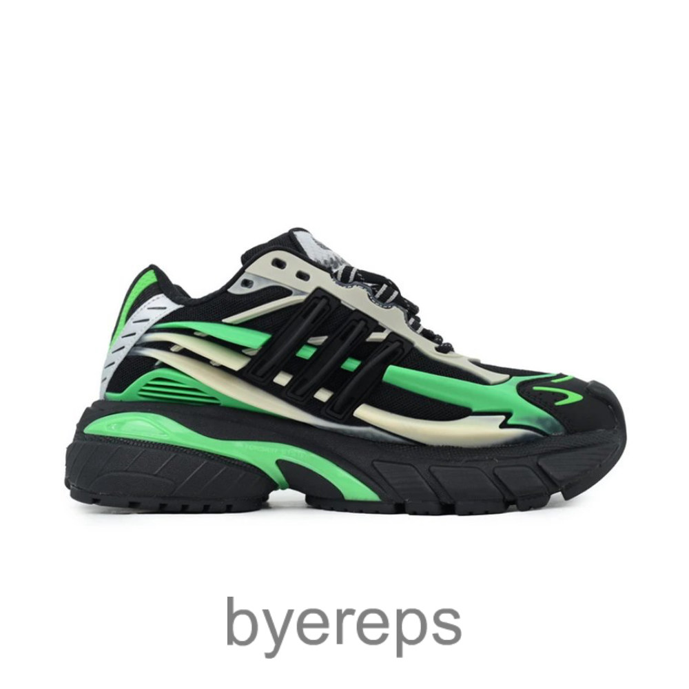 Pharrell X Virginia X Adidas Adistar Jellyfish Black Green