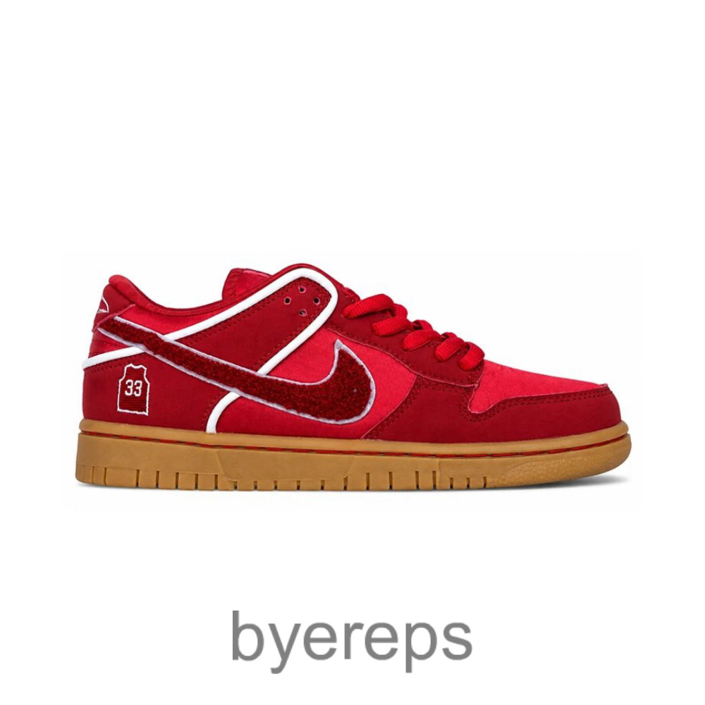 Dunk Low Protro Kobe Bryant Lower Merion Away