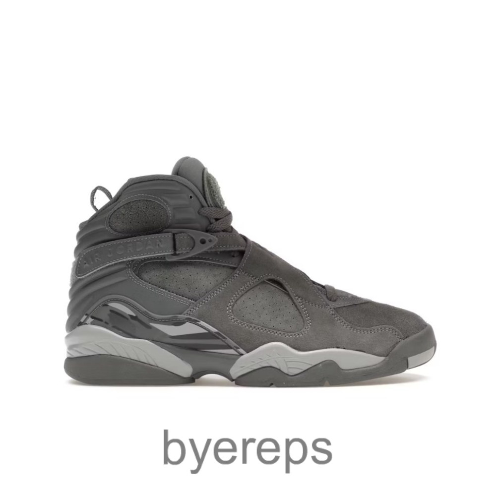 Jordan 8 Retro Cool Grey