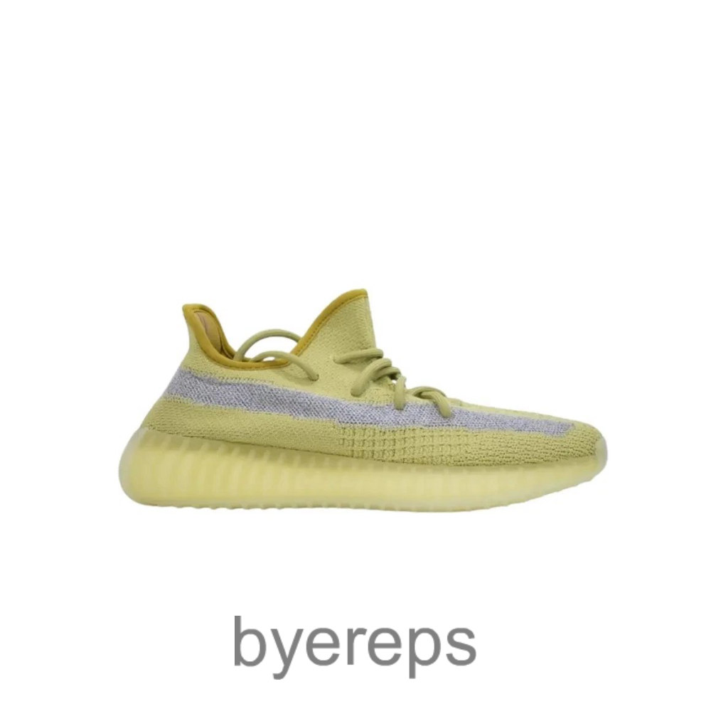 Yeezy 350 V2 Marsh
