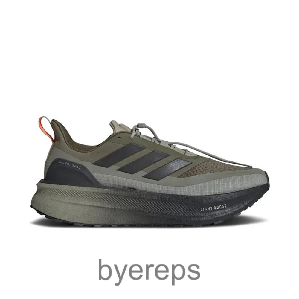 Adidas Ultraboost 5 Tr Silver Pebble