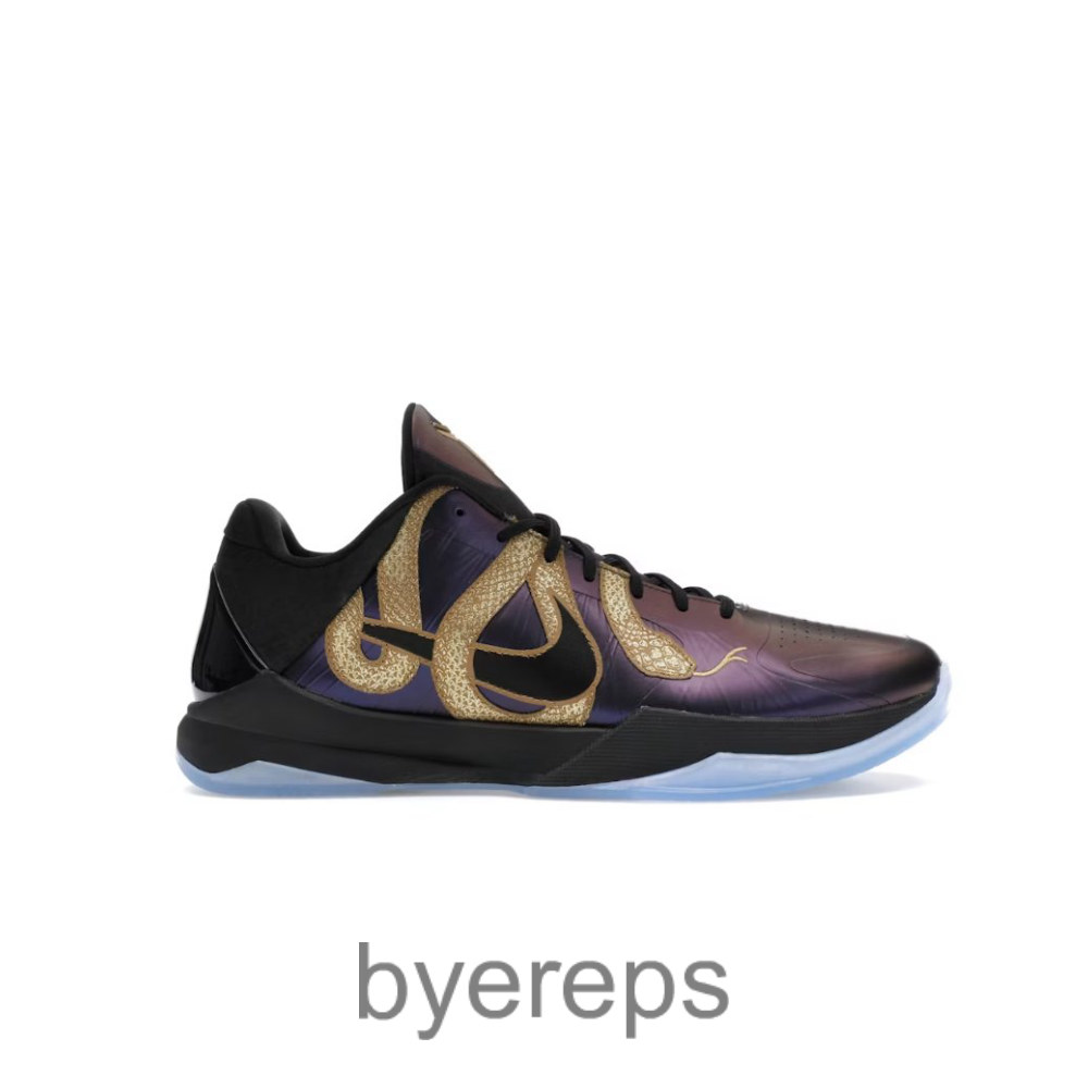Zoom Kobe 5 Protro Year Of The Mamba Eggplant