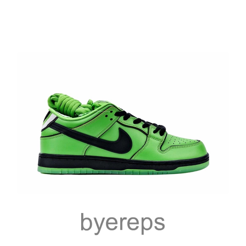 The Powerpuff Girls X Nike SB Dunk Low Buttercup