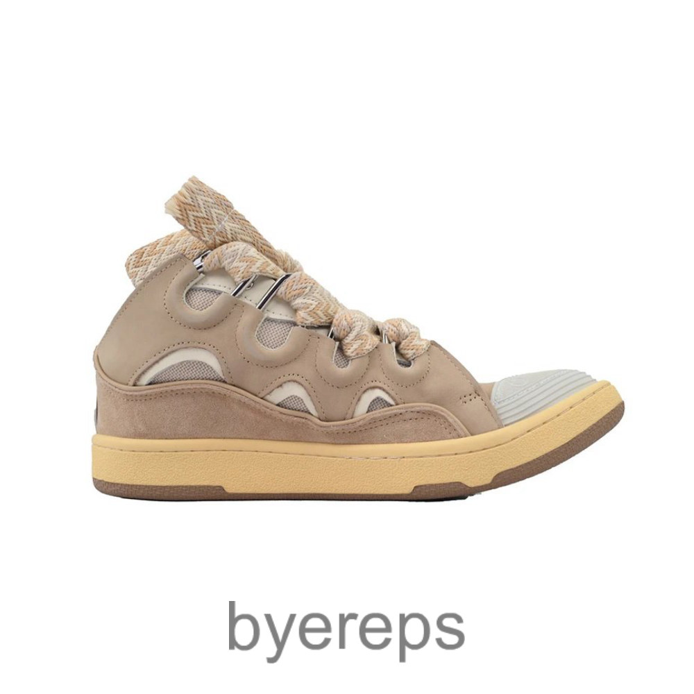 Lanvin Curb Sneakers Brown
