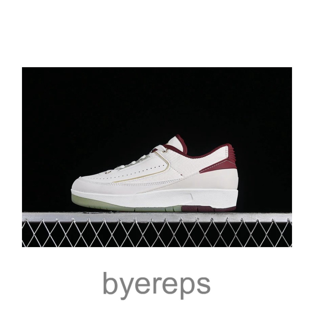 Air Jordan 2 Retro Low Year Of The Dragon White/Red/Grey/Green