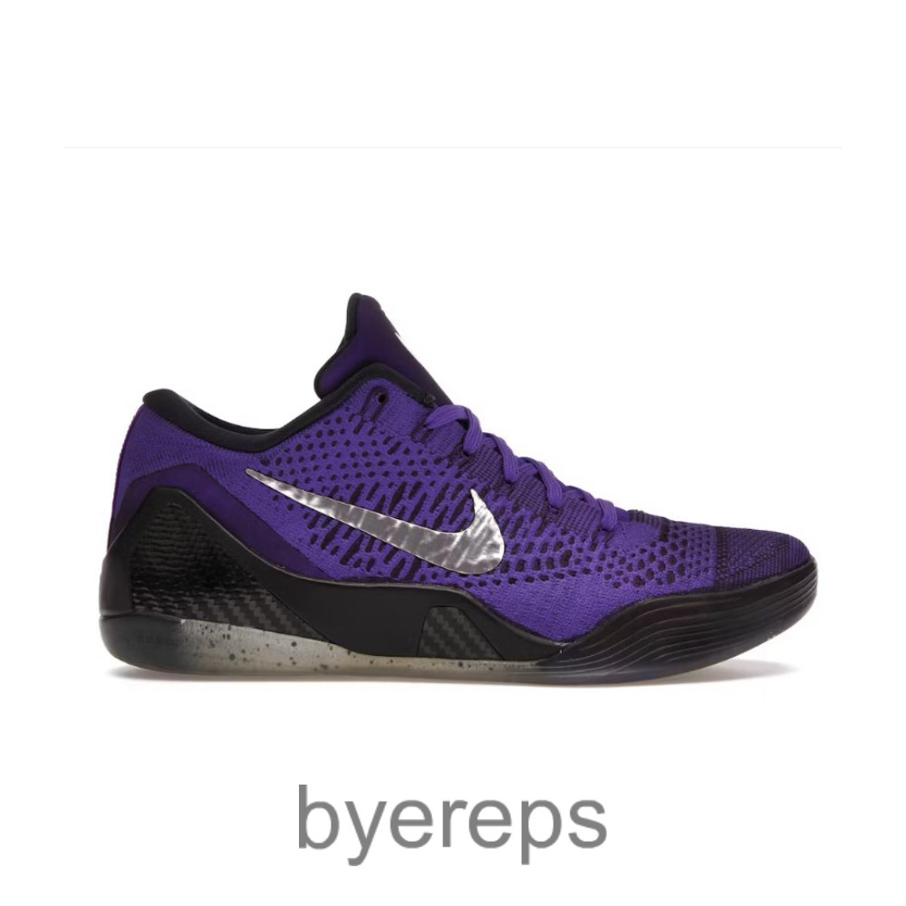 Kobe 9 Elite Low Michael Jackson Moonwalker