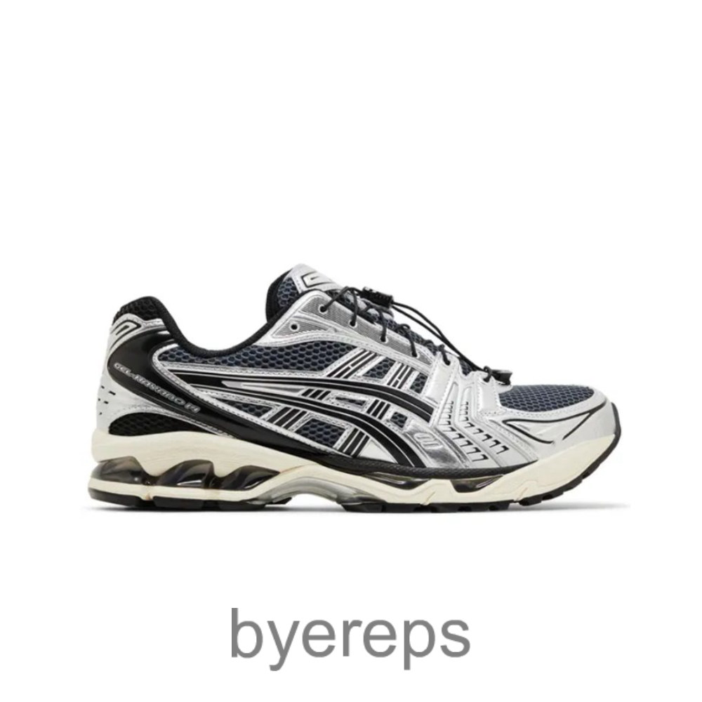 Asics Gel-Kayano 14 Unlimited Pack Carrier Grey Black