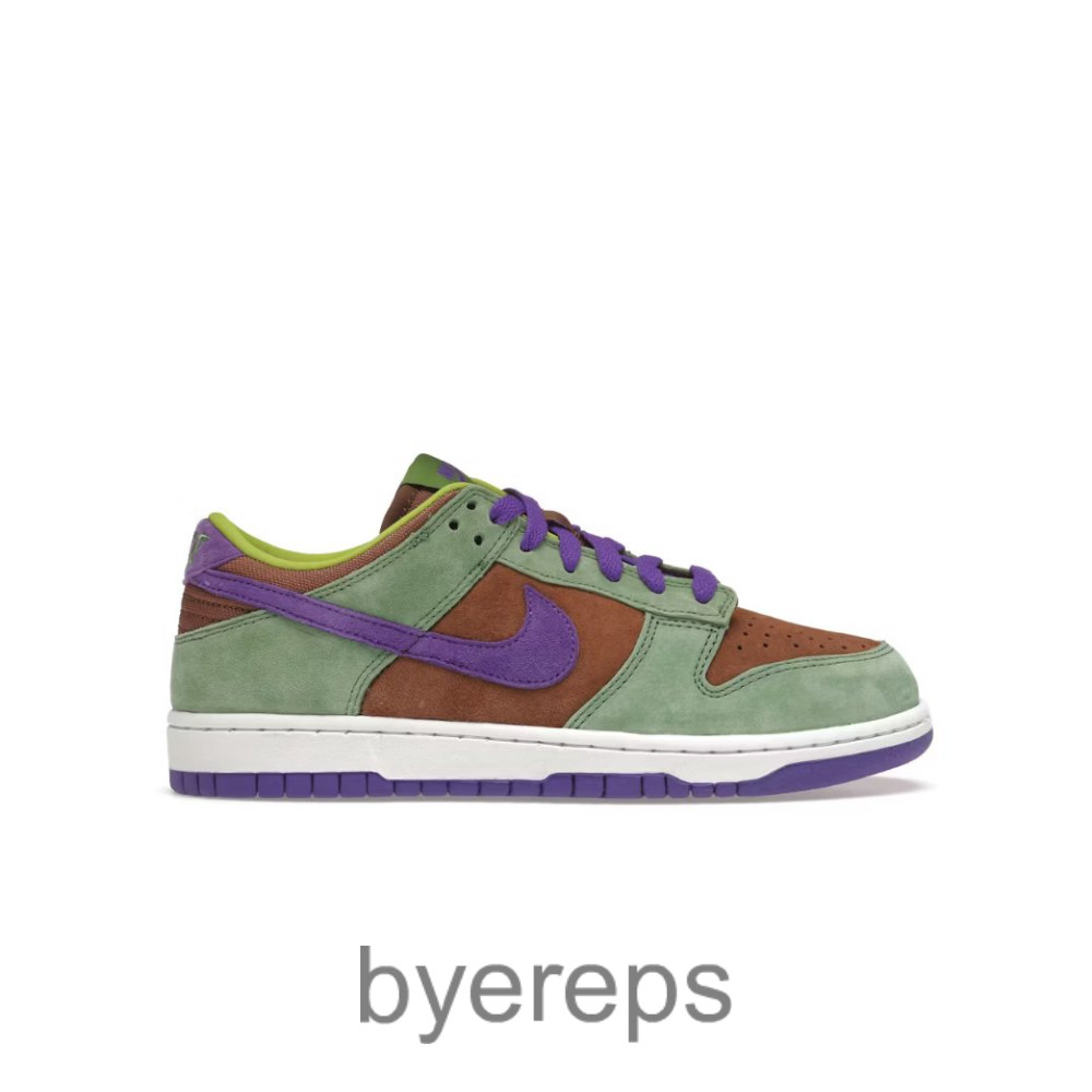 Nike Dunk Low Veneer