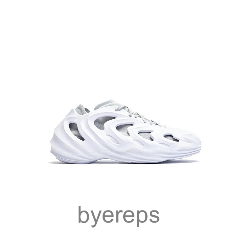 Adifom Q Footwear White Grey