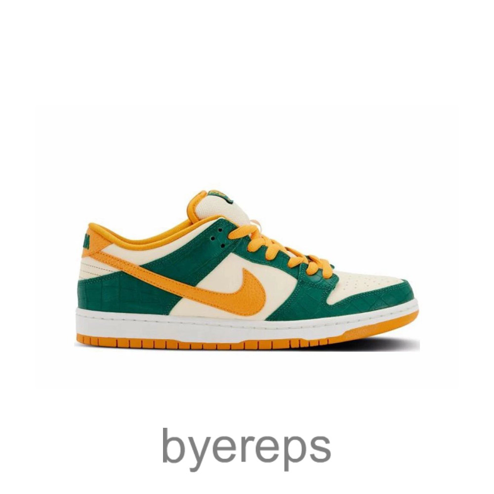Dunk Low Pro Legion Pine Kumquat