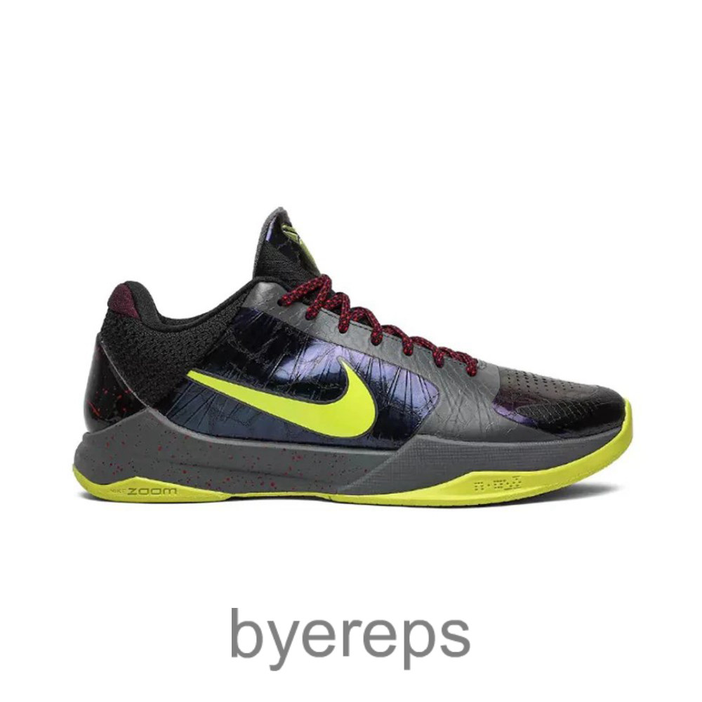 Nba 2k20 X Kobe 5 Protro Chaos Alternate