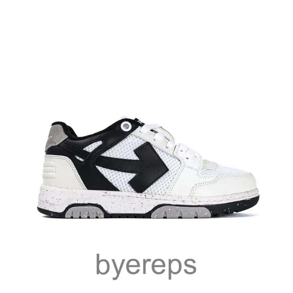 Off-White Out Of Office Slim White Black Speckled
