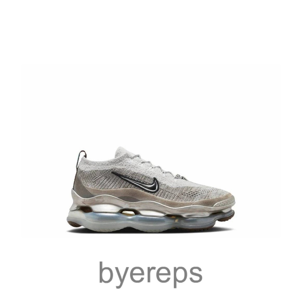 Air Max Scorpion ‘Gaiter