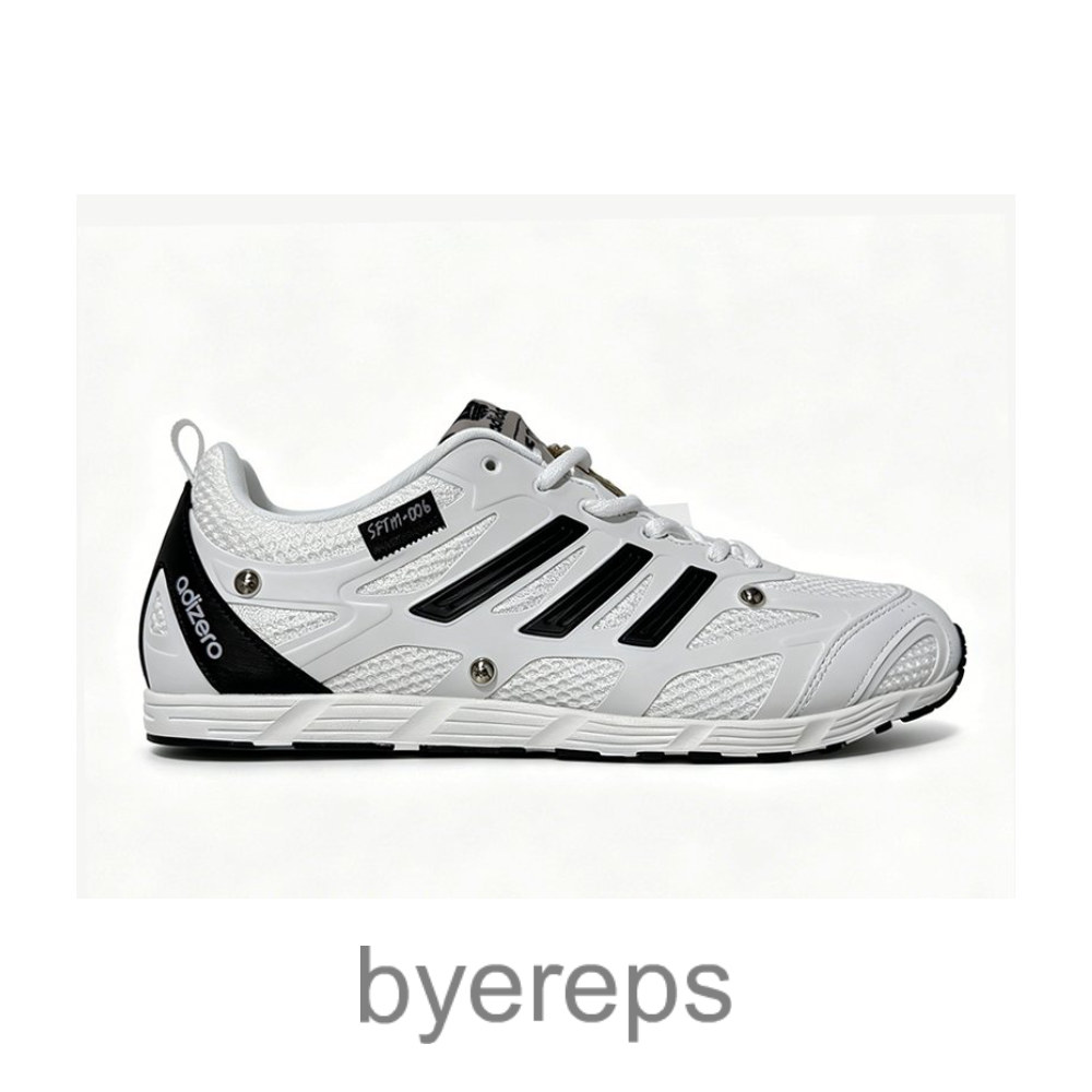 Song For The Mute X Adidas Originals Adizero White