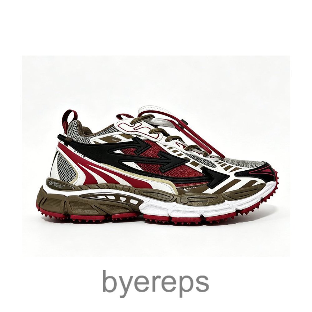 Off-White Be Right Back Khaki Red