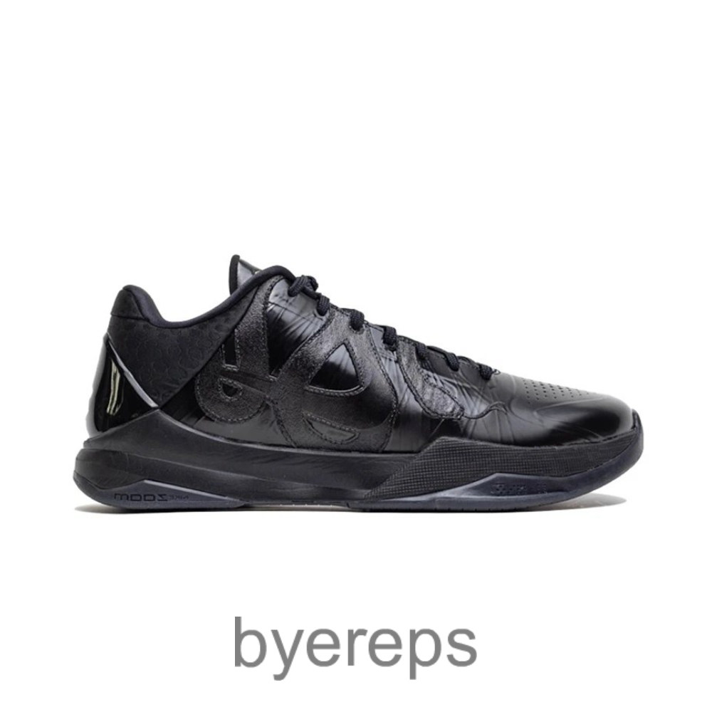 Kobe 5 Protro Id Black Mamba