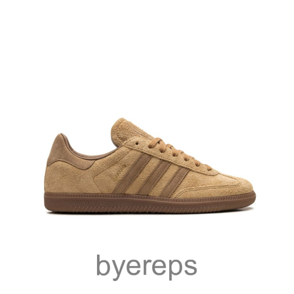 Adidas Samba OG Jjjjound Tobacco