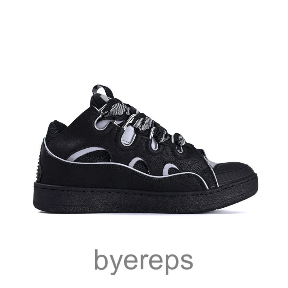 Lanvin Curb Sneakers Black Grey