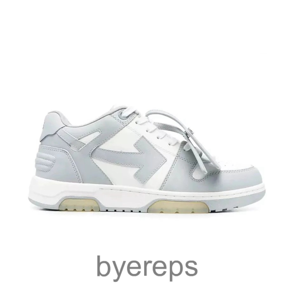Off-White Out Of Office Gray White