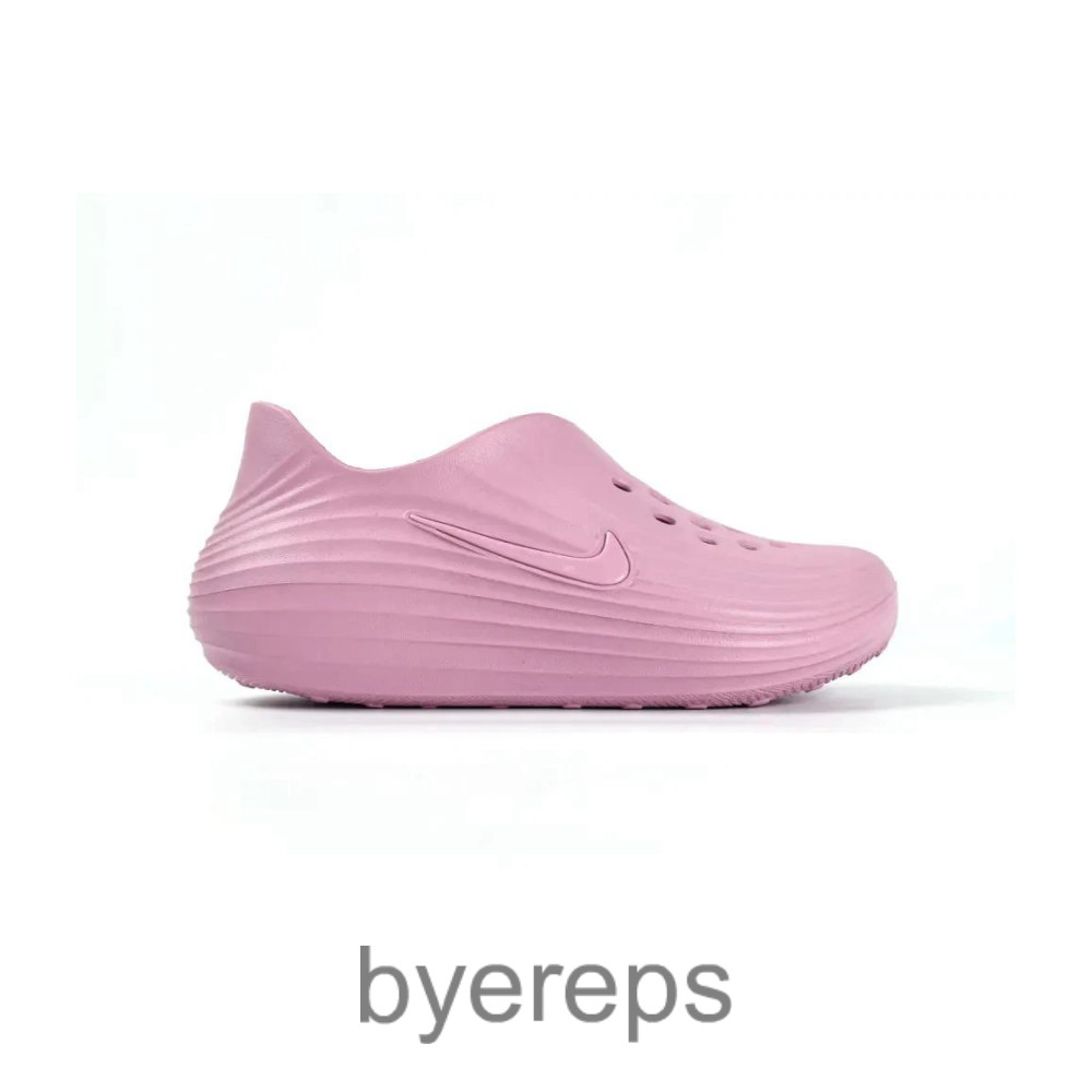Reactx Rejuven8 Elemental Pink