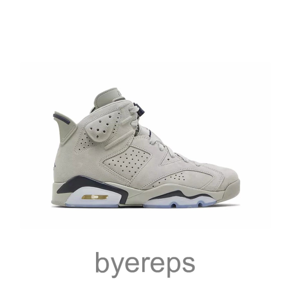Jordan 6 Georgetown Best Quality