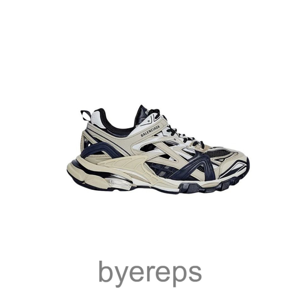 Balenciaga Track.2 Beige