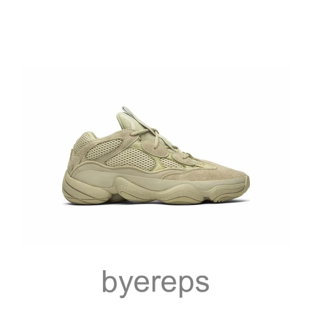 Yeezy 500 Super Moon Yellow