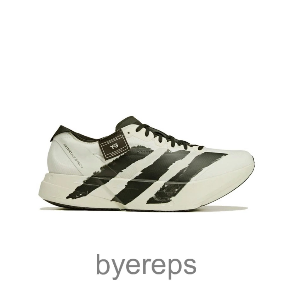 Adidas Y-3 Adizero Adios Pro Evo 4 Beige Orbit Grey