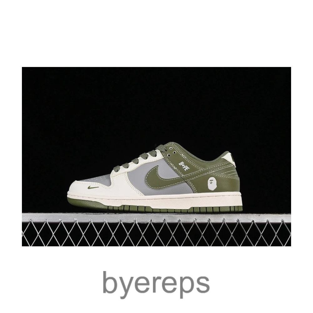 SB Dunk Low Bape White/Grey/Green