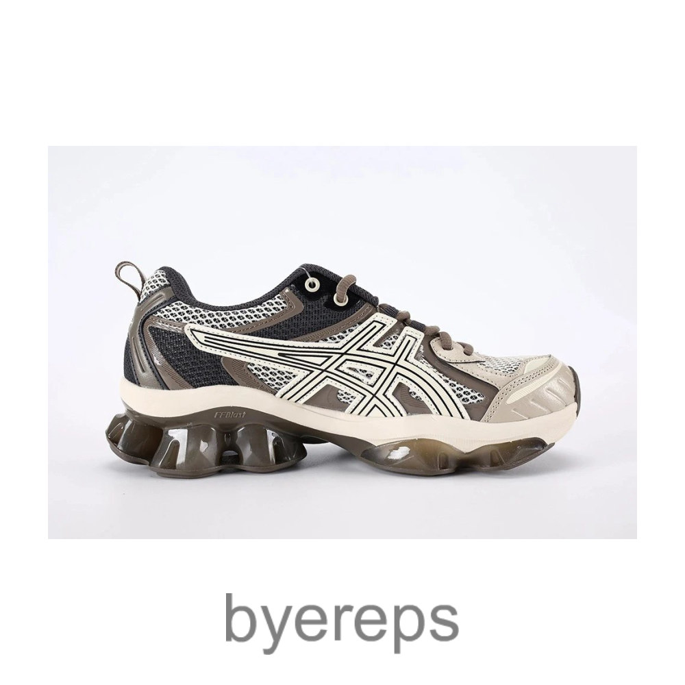 Asics Gel Quantum Kinetic Birch Dark Taupe
