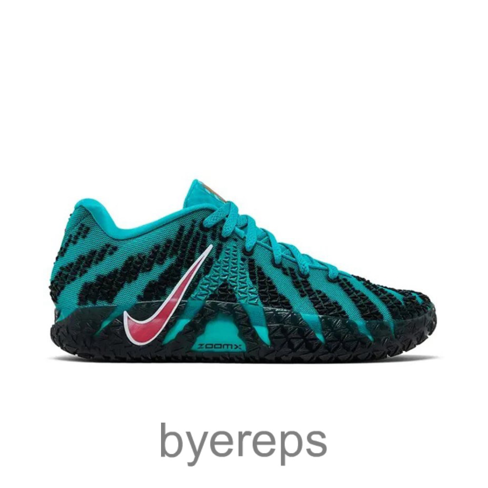 Nike Ja 3 Turbo Green