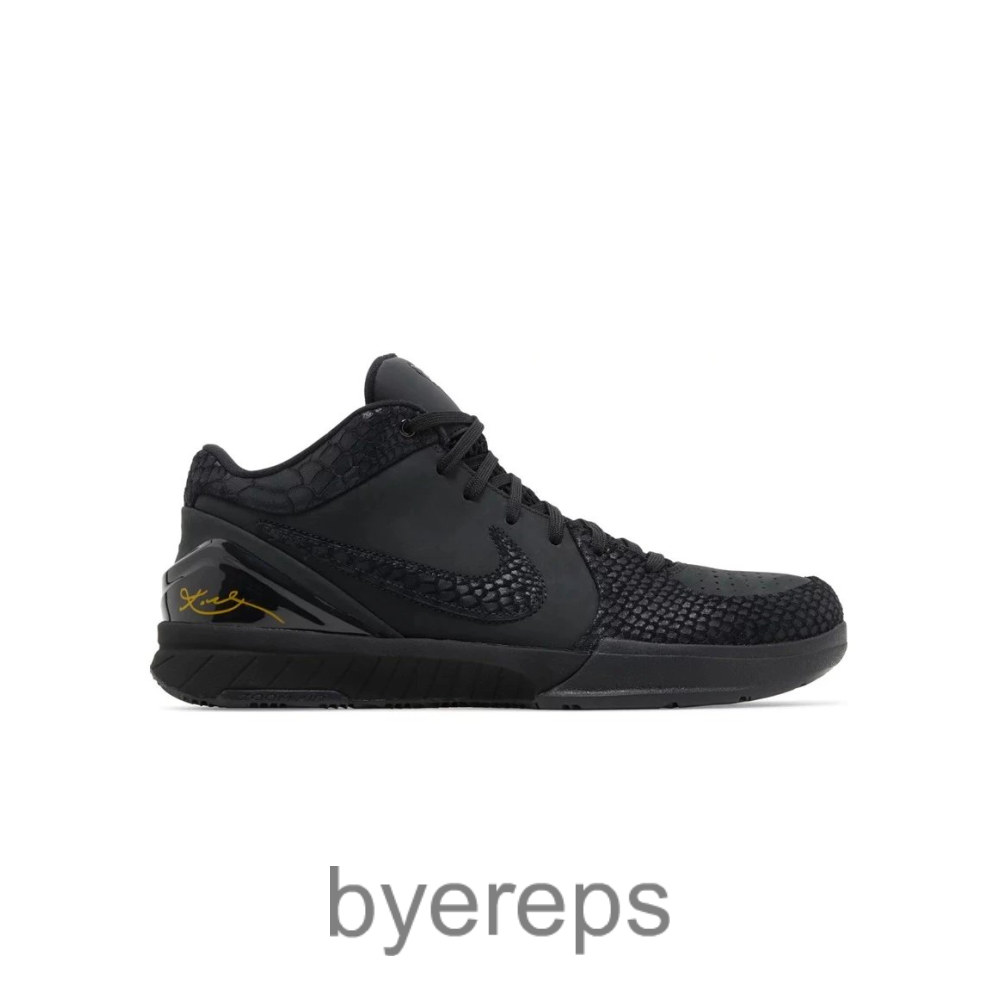 Zoom Kobe 4 Protro Gift Of Mamb