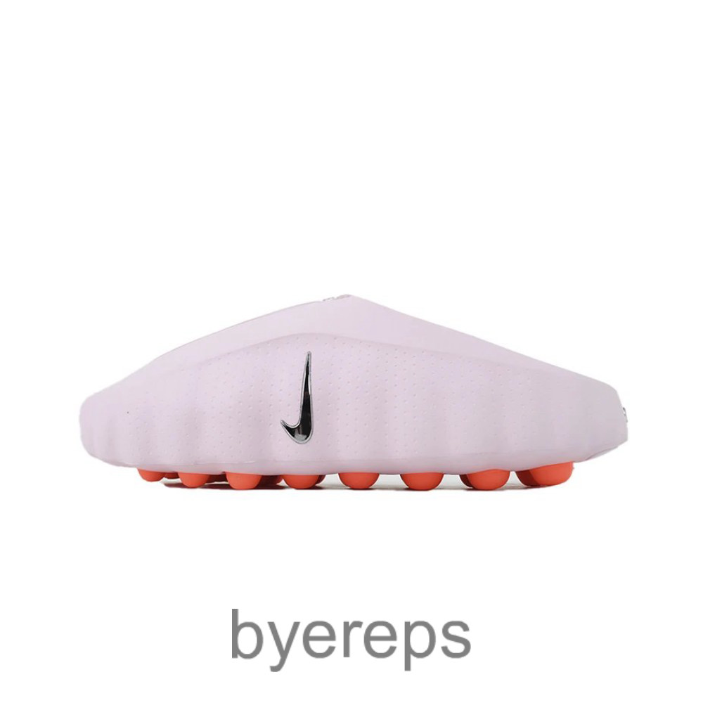 Nike Mind 001 Pearl Pink