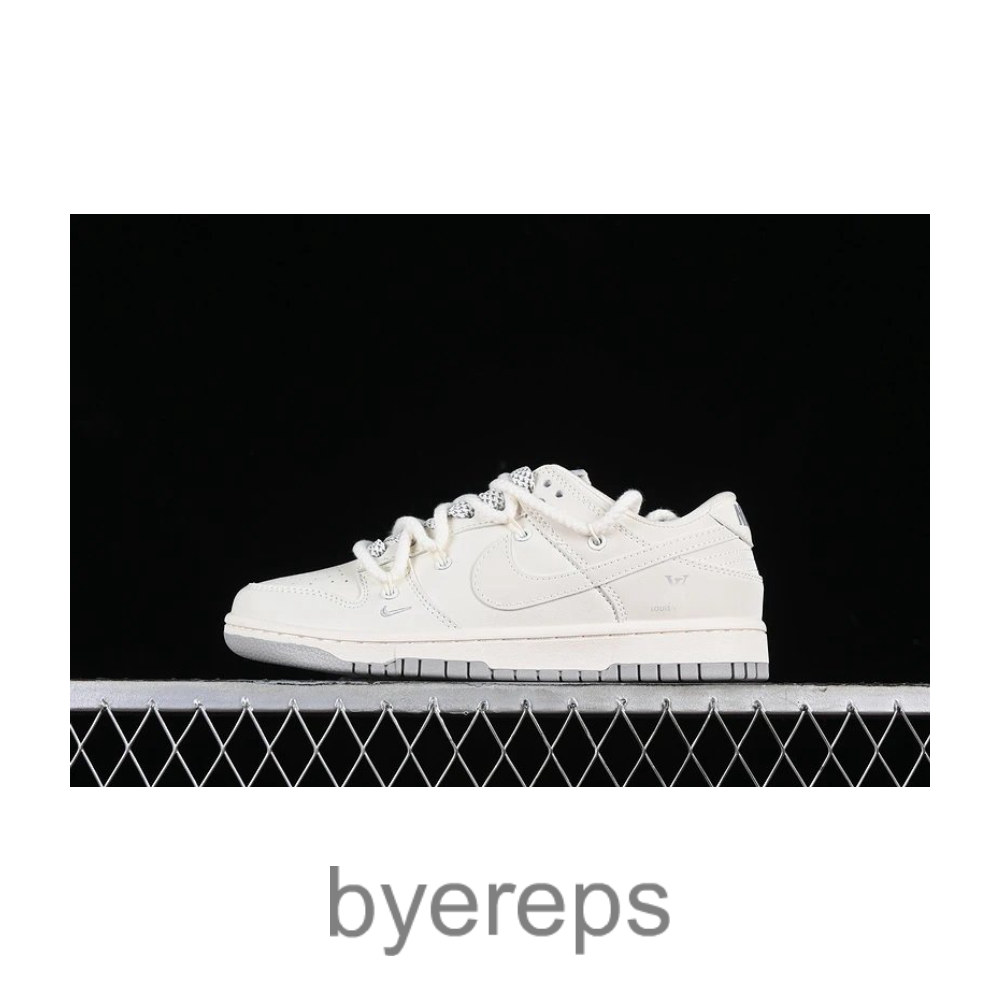 SB Dunk Low LV Off White/Grey