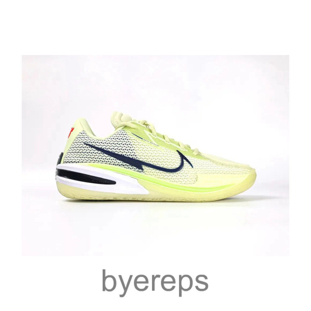 Nike Air Zoom Gt Cut Grinch