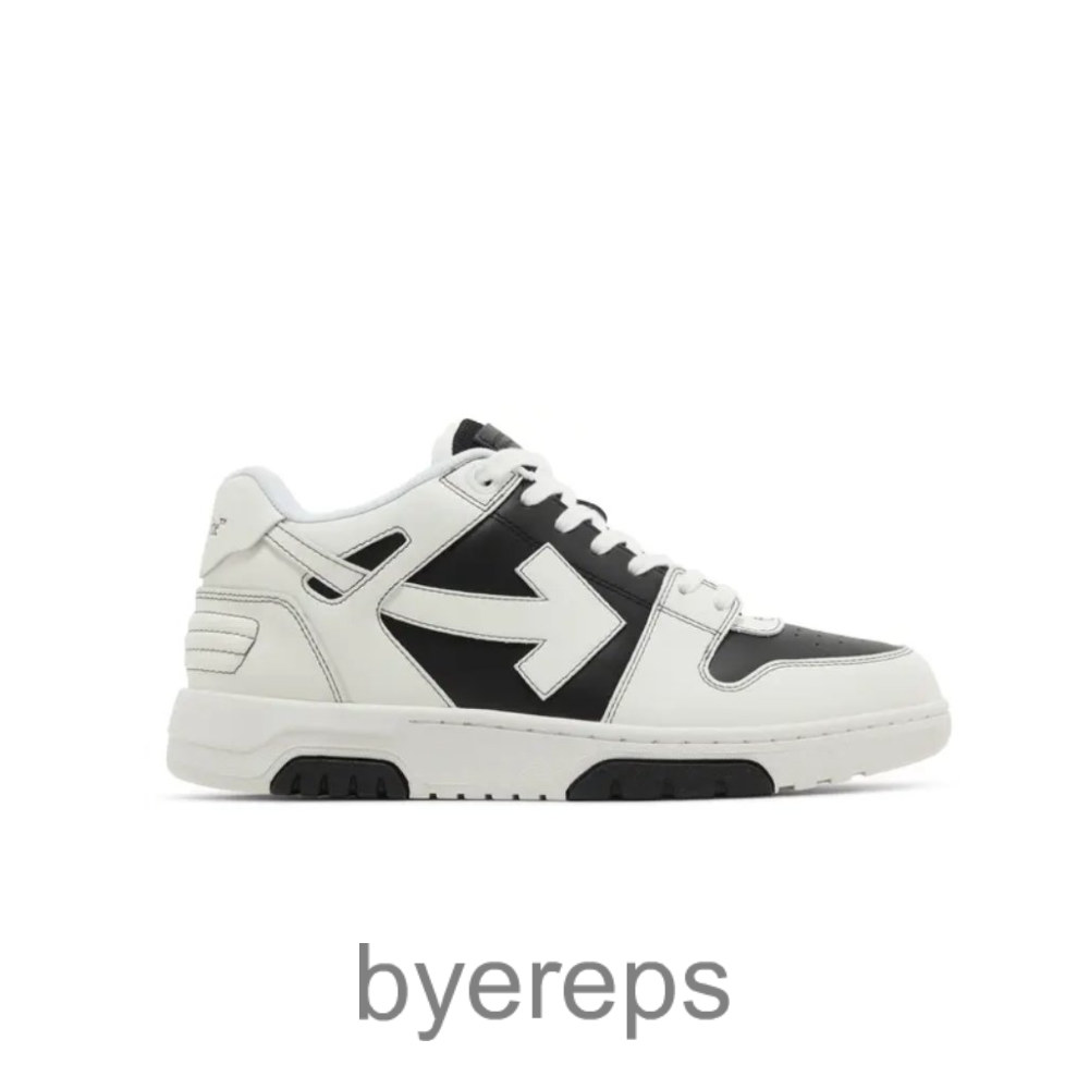 Off-White Out Of Office Low Stormtrooper