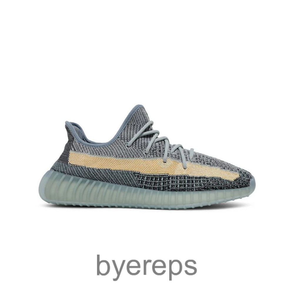 Yeezy 350 V2 Ash Blue