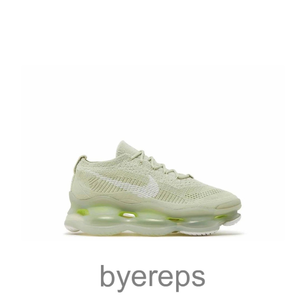 Air Max Scorpion ‘Olive Aura