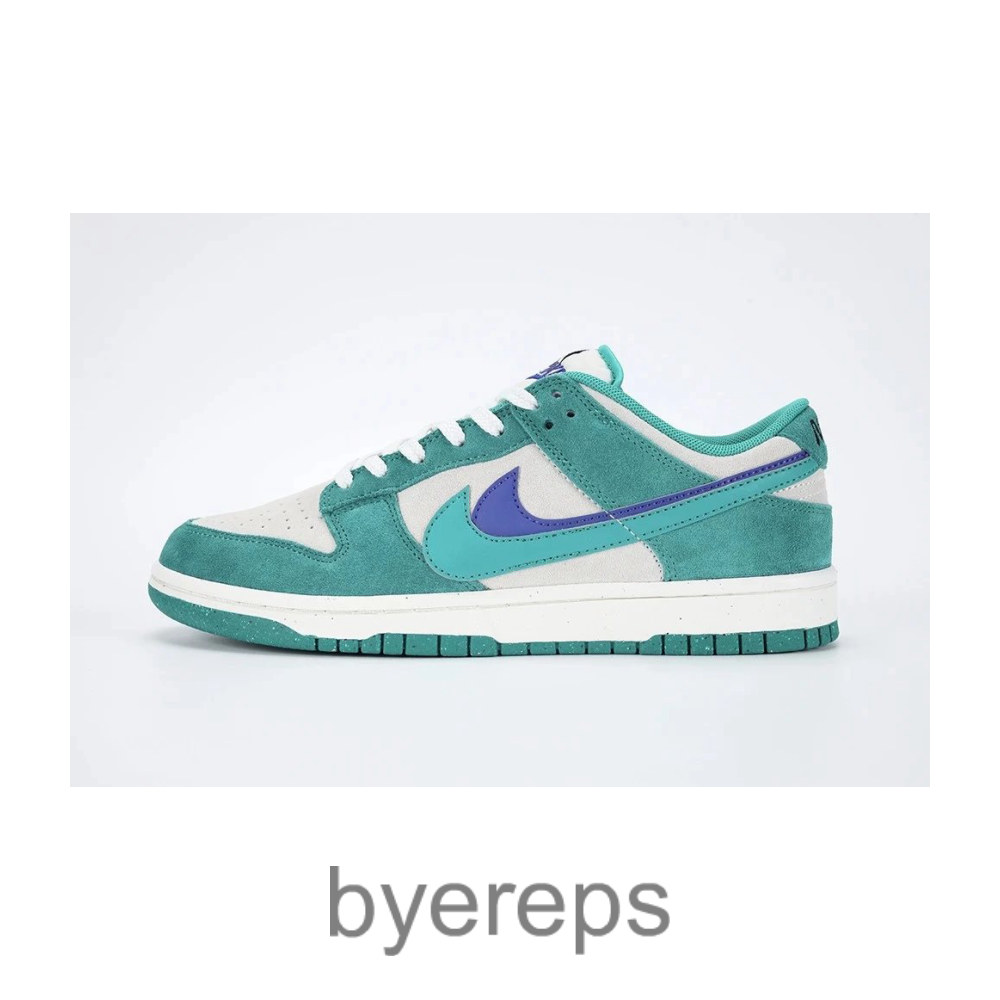 Low Se 85 Double Swoosh Sail Orange Do9457-100